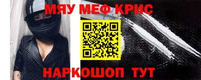 Альфа ПВП Кулебаки