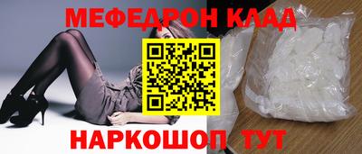 Альфа ПВП Кулебаки