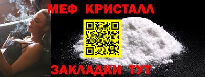 кокс Кунгур