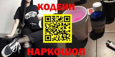амф Кумертау