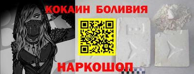 кокс Кунгур