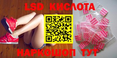 кокс Кунгур