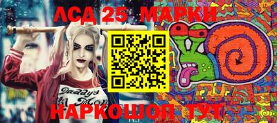 меф Лесосибирск