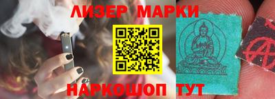 амф Кумертау