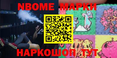 Альфа ПВП Кулебаки