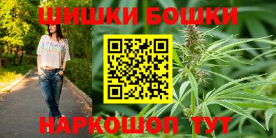 амф Кумертау