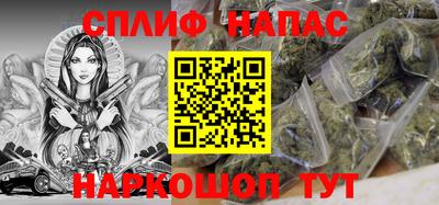 амф Кумертау