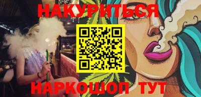 амф Кумертау
