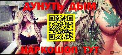 амф Кумертау