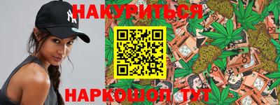 Альфа ПВП Кулебаки