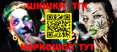 кокс Кунгур