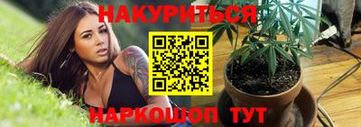 амф Кумертау