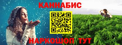 Альфа ПВП Кулебаки