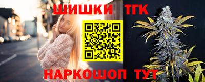 амф Кумертау