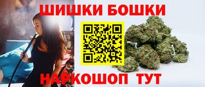 кокс Кунгур