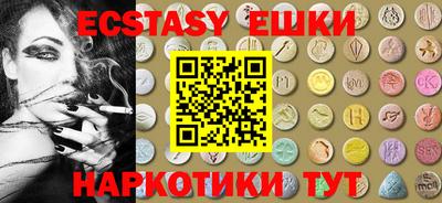 Альфа ПВП Кулебаки