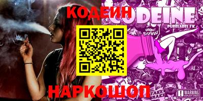 кокс Кунгур