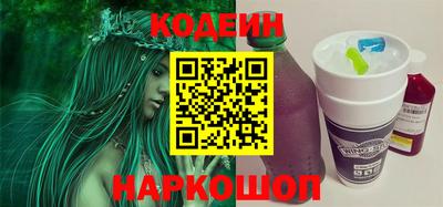 Альфа ПВП Кулебаки