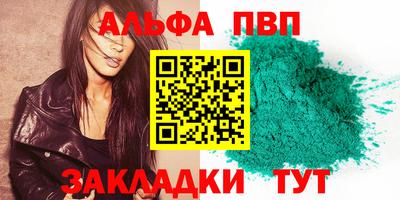 прущий лед Ликино-Дулёво