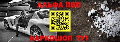 амф Кумертау