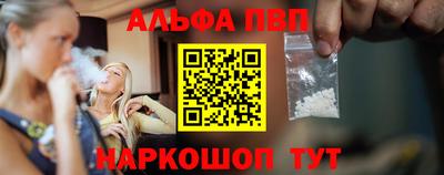 кокс Кунгур