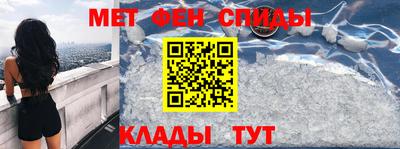 амф Кумертау
