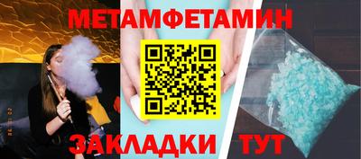 Альфа ПВП Кулебаки