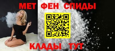 кокс Кунгур