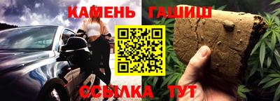 амф Кумертау