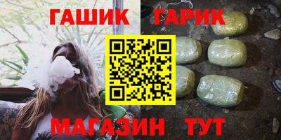 кокс Кунгур