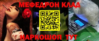 кокс Кунгур