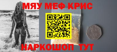 амф Кумертау