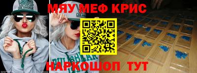 Альфа ПВП Кулебаки