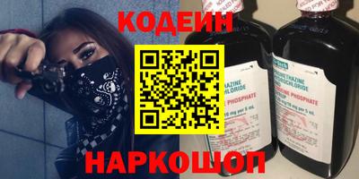 амф Кумертау