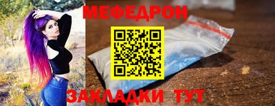 амф Кумертау